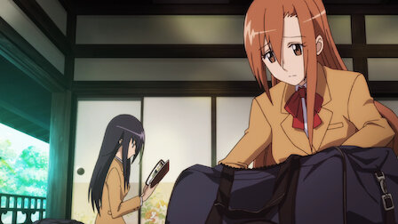 生徒会役員共 Netflix